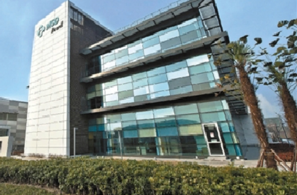 MSD HangZhou