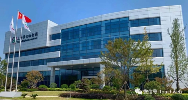 Clover HuZhou